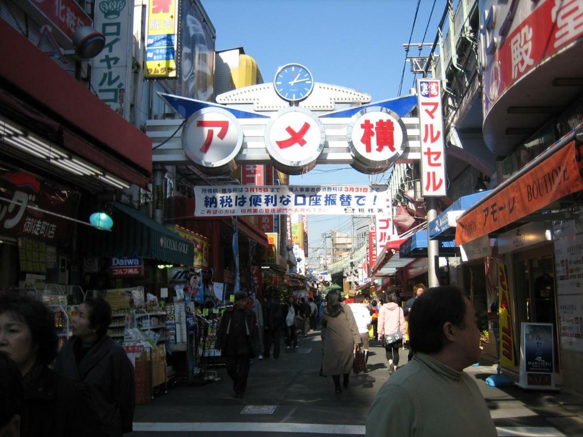 Sakura Cross Ueno Okachimachi Tōkyō